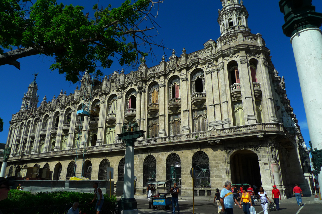 Большой театр Гаваны Гарсиа Лорка (El Gran Teatro de La Habana García Lorca)