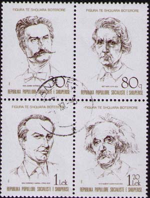 Почтовые марки и карточки