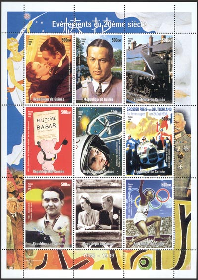 Почтовые марки и карточки